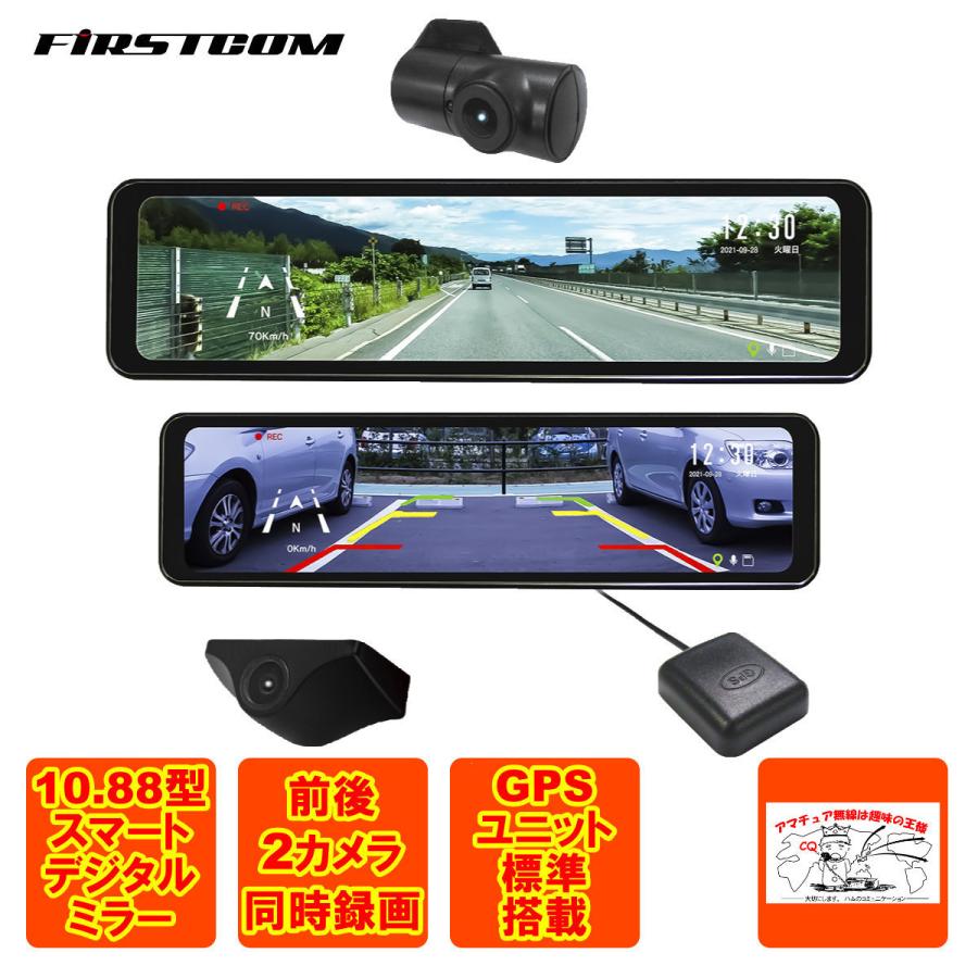 IXY 200F ピンク 箱・充電器付 動作確認済 デコあり IXY 200F ピンク