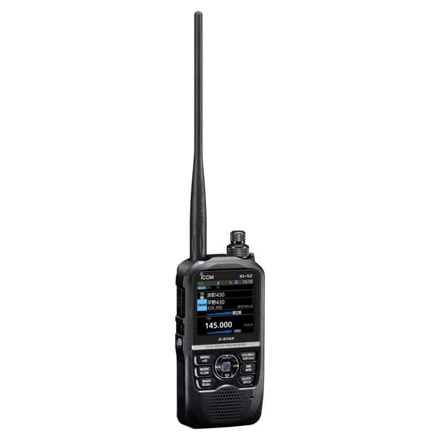 ICOM アマチュア無線 ID-52 受信改造済 最新ファームウェア ICOM アマチュア無線 ID-52 受信改造済 最新ファームウェア