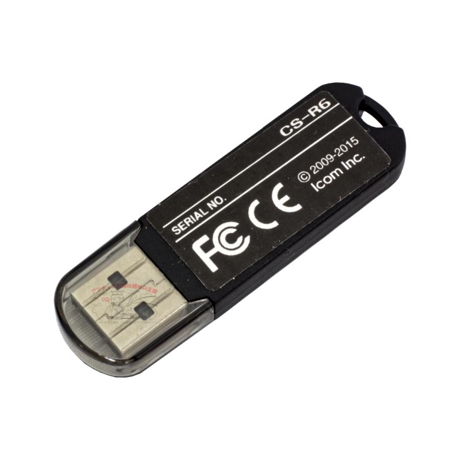 ICOM CS-R6#11 アイコム クローニングソフトウェア USBタイプ ICOM CS-R6#11 アイコム クローニングソフトウェア USBタイプ