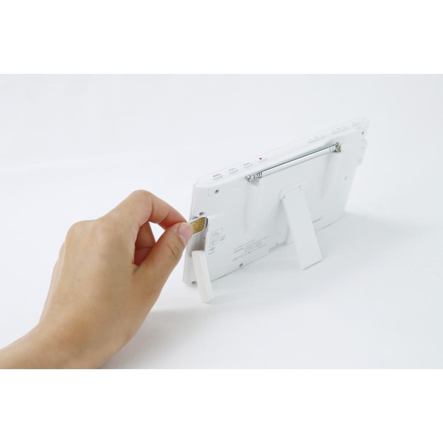 STAYER ST-5VWP-FSB-WH STAYER 5インチ防水フルセグ/ワンセグテレビ