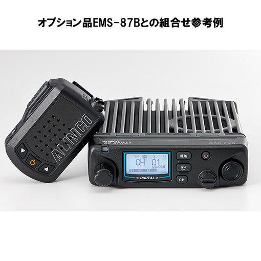 ALINCO DR-DPM61E 82ch機 ALINCO（アルインコ） トランシーバー DR-DPM61E 82ch増波対応 車載用