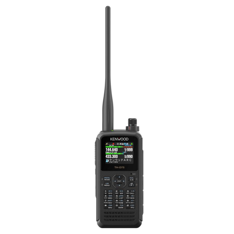 ケンウッド アマチュア無線 TH-D75 受信改造済 144/430MHzデュアル