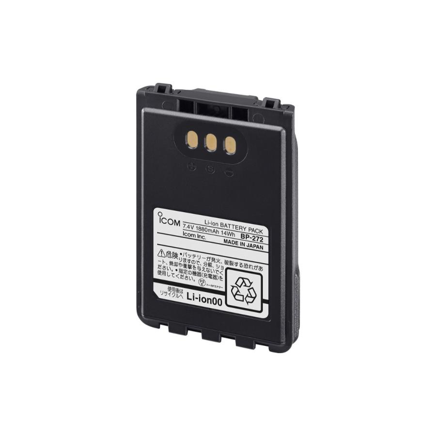 新品未使用　ICOM BP-272 Li-ion　ＰＳＥマーク ICOM（アイコム） BP-272 #22 大容量リチウムイオンバッテリーパック