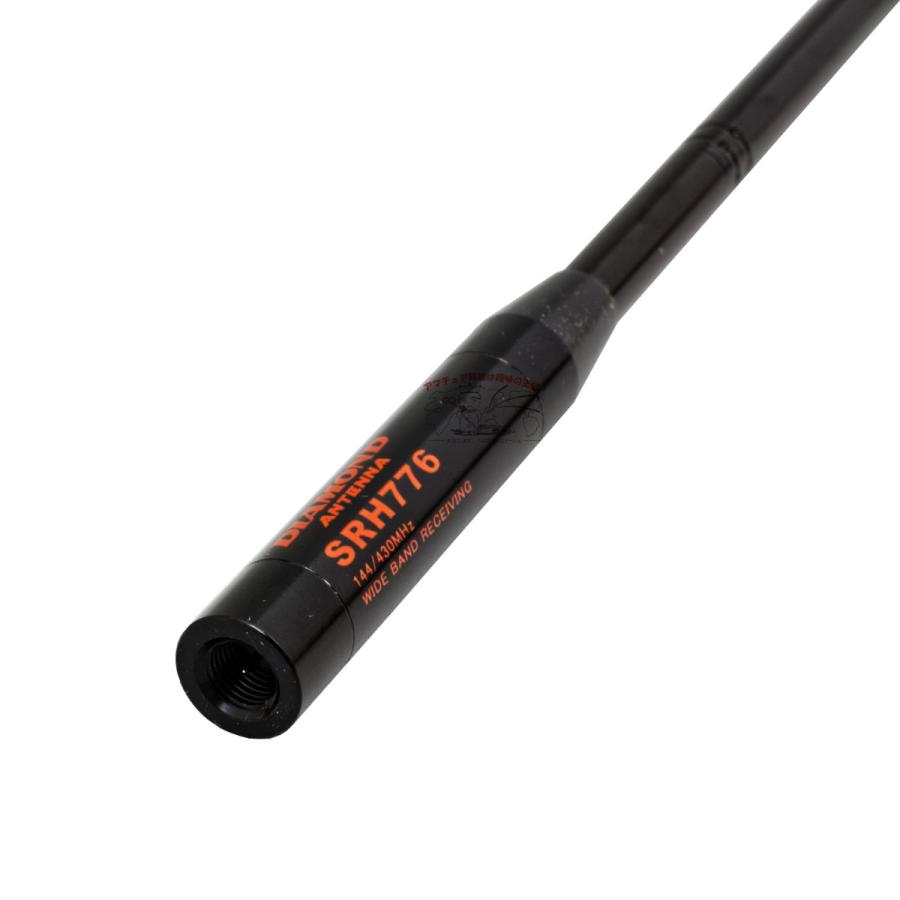 第一電波工業 SRH776 ダイヤモンド 144/430帯ハンディロッドアンテナ