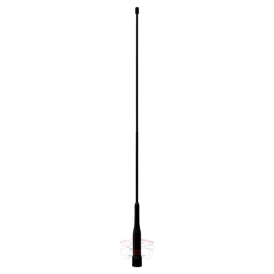 AZ350FX ダイヤモンド 351MHz帯デジタル簡易無線用フレキシブル
