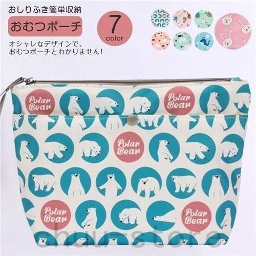 おむつポーチ キャラクター おむつ 収納 オムツ ママバッグ ケース バッグ 小物入れ 大容量 出産祝い 誕生祝い 持ち運び おむつ入れ 防水 楽天ランキング1位