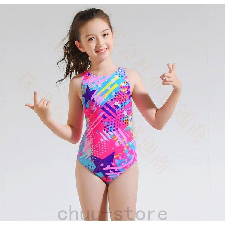 激安 超特価 水着 子供 女の子 可愛い 体型カバー キッズ水着 子供水着 スクール水着 競泳水着 競技水着 練習用 ジュニア フィットネス タンキニ 星柄 幼稚園 保育園 Cisama Sc Gov Br
