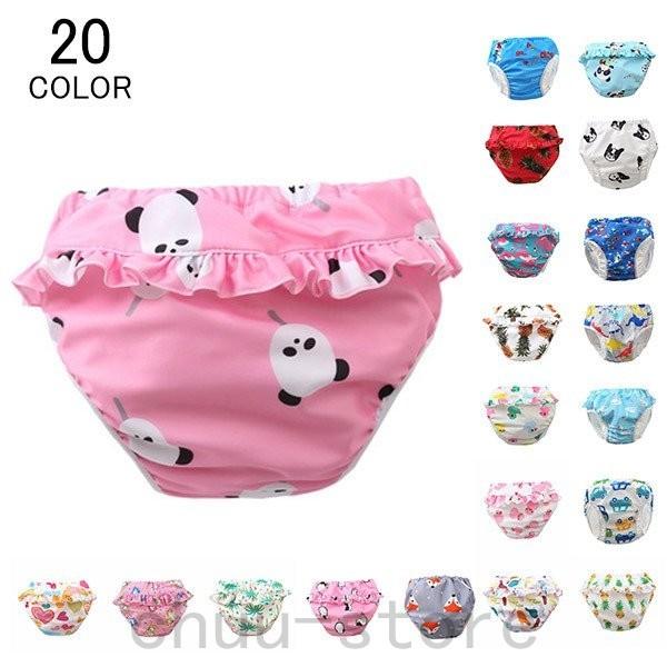 ベビー 水着 キッズ水着 子供水着 即出荷 女の子 男の子 オムツ機能付き 90 ベビースイミング かわいい 水遊び用オムツ 赤ちゃん 70 80 水遊びパンツ