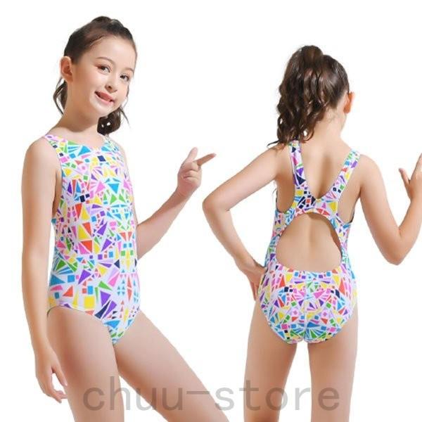 話題の行列 キッズ 水着 女の子 キッズ水着 子供水着 ガールズ水着 子供服 連体 水遊び 体型カバー スイミング かわいい プール 海 海水浴 おしゃれ 紫外線防止 日焼け防止 Cisama Sc Gov Br