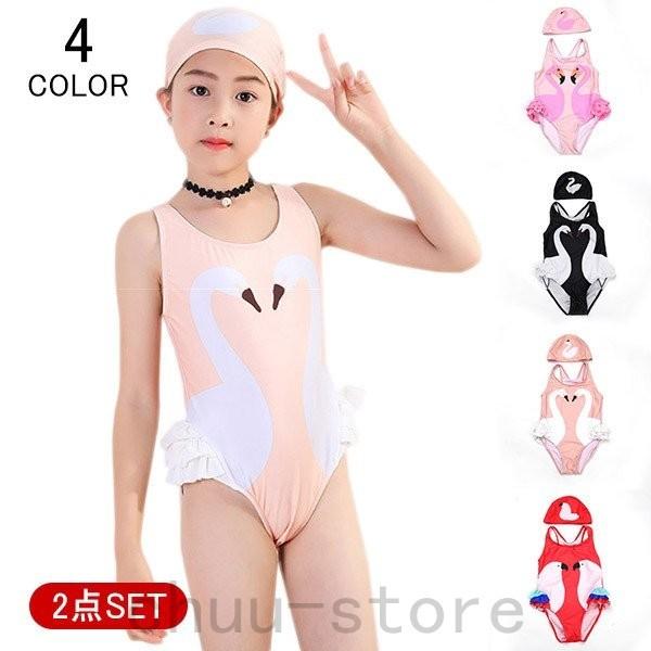 今年も話題の キッズ 水着 女の子 子供水着 ガールズ水着 子供服 連体 水遊び 体型カバー スイミング かわいい 小学校 幼稚園 保育園 紫外線防止 日焼け防止 Cisama Sc Gov Br