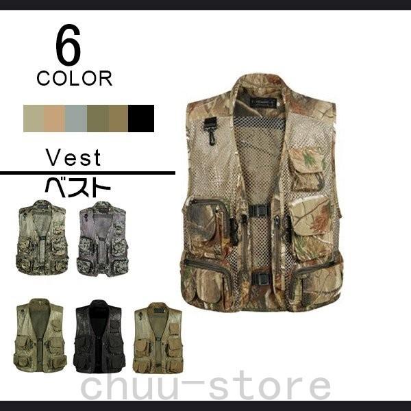 休日限定 ベスト メンズ フィッシングベスト メッシュ アウトドア トップス 迷彩 Vネック 六色 収納 魚釣り 旅行 春 夏 Materialworldblog Com