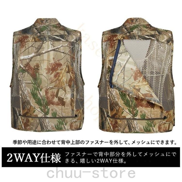 休日限定 ベスト メンズ フィッシングベスト メッシュ アウトドア トップス 迷彩 Vネック 六色 収納 魚釣り 旅行 春 夏 Materialworldblog Com