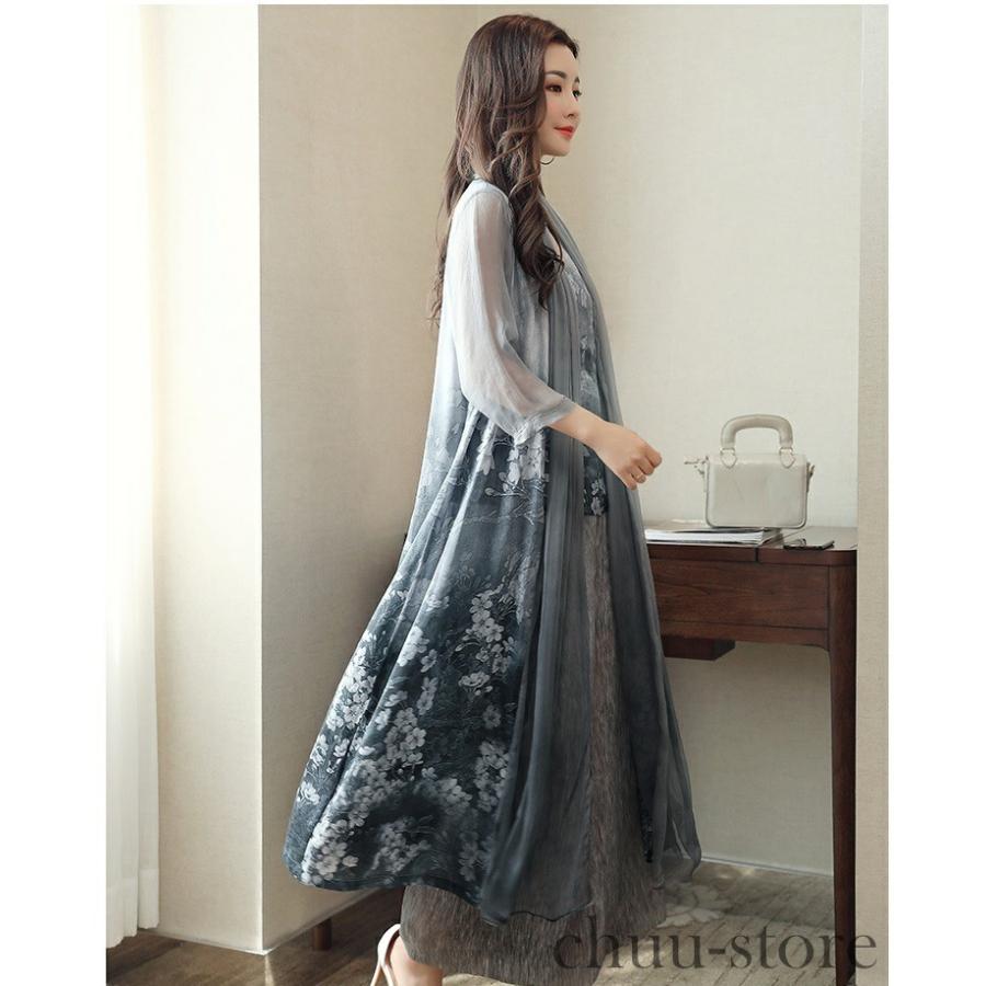 値頃 リゾート ロングワンピース ロングドレス スーツ3枚セット パンツドレス レディース 大きいサイズ 花 セットアップ グレー きれいめ 夏 母親 パーティー 結婚式 長袖 Size M Www 11thspace Com