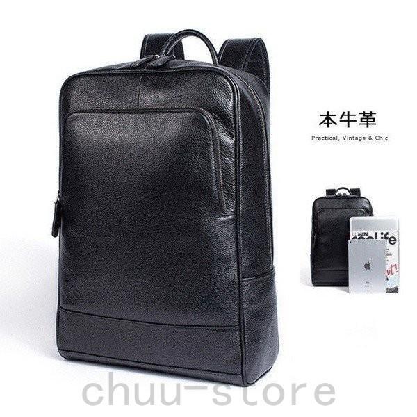 2way チュウストア コスパ 2way Chuu101 リュックサック 本革 メンズファッション ビジネスリュック メンズ パソコン 厳選牛革 Pc パソコン レディース 機能性 旅行 レザー ボックス型 通勤 大容量 本革リュック