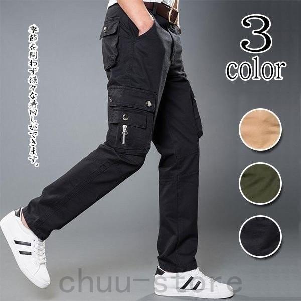 カーゴパンツ メンズ ミリタリー カラーパンツ チノパン カーゴ ワークパンツ パンツ 作業着 大きいサイズ ズボン 無 満点の