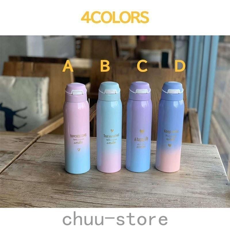 新しい 水筒 500ml 保温 保冷 おしゃれ サーモス マグボトルワンタッチ 真空断 熱水筒 携帯マグ 持ち運び 携帯用 真空 Aynaelda Com