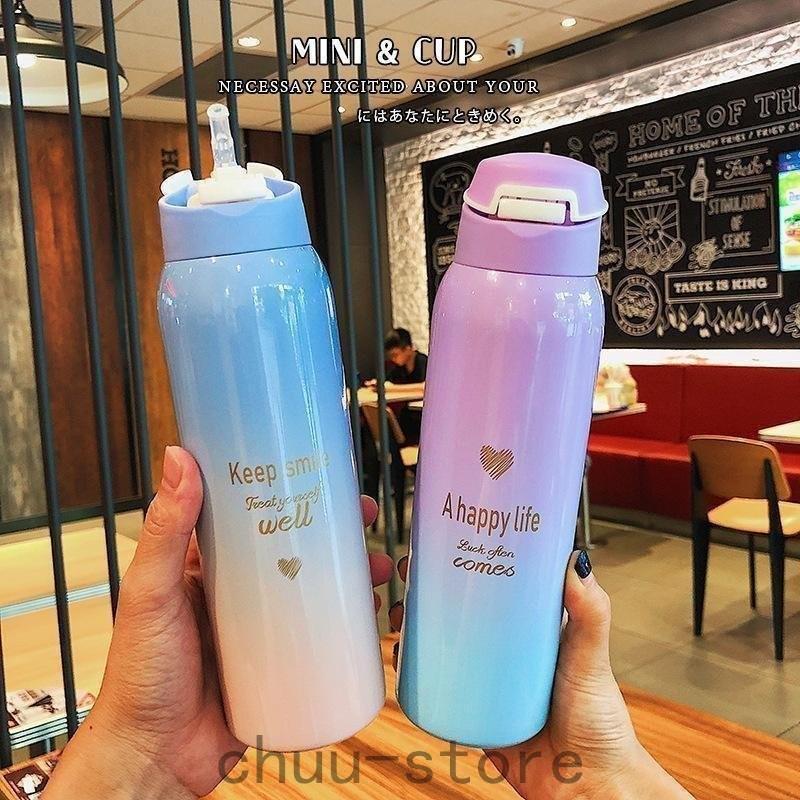 新しい 水筒 500ml 保温 保冷 おしゃれ サーモス マグボトルワンタッチ 真空断 熱水筒 携帯マグ 持ち運び 携帯用 真空 Aynaelda Com