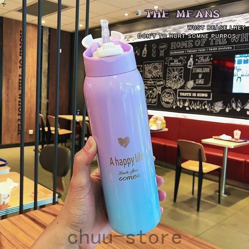 新しい 水筒 500ml 保温 保冷 おしゃれ サーモス マグボトルワンタッチ 真空断 熱水筒 携帯マグ 持ち運び 携帯用 真空 Aynaelda Com