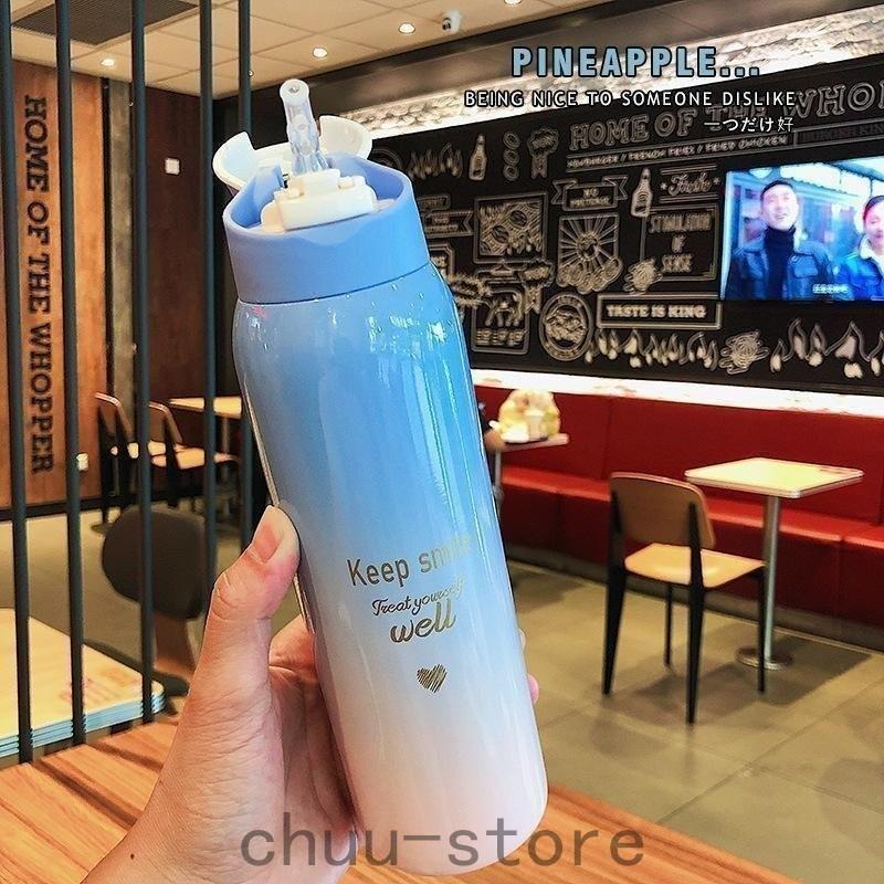 新しい 水筒 500ml 保温 保冷 おしゃれ サーモス マグボトルワンタッチ 真空断 熱水筒 携帯マグ 持ち運び 携帯用 真空 Aynaelda Com