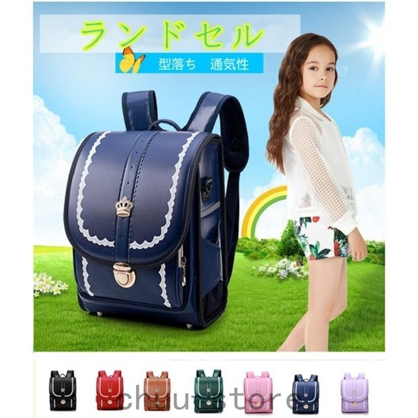 子供バッグ ファッション 女の子 遠足 バッグ キッズ 大容量 幼児 低学年 軽量 軽量 小学生 小学校 通学 キッズバック 通園 アウトドア ラストセール 子供リュックサック 可愛い チュウストア Chuu1126 5852 割引本物