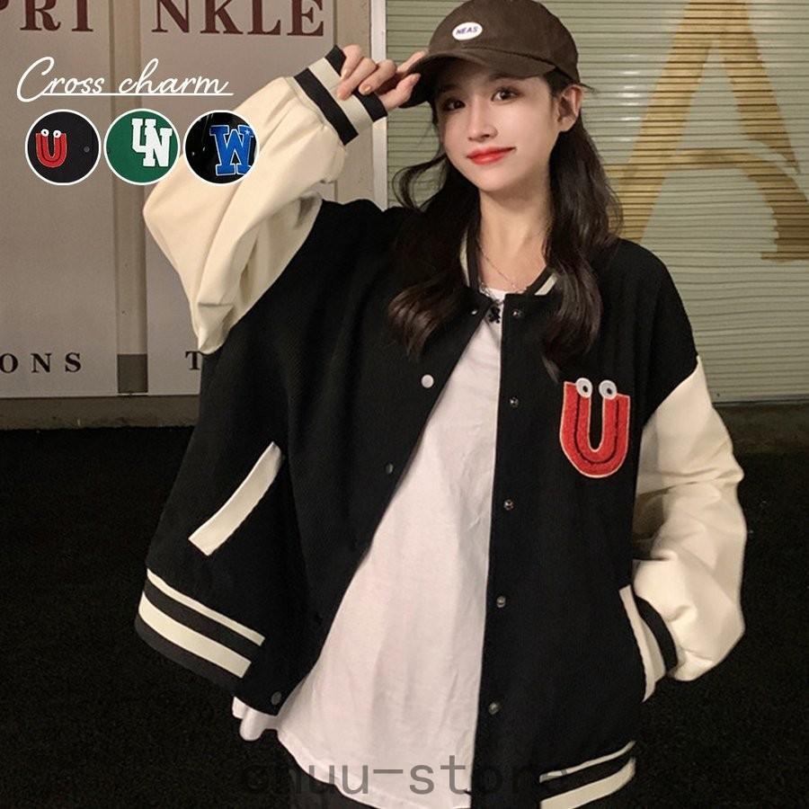 スタジャン レディース アウター ビッグシルエット オーバーサイズ ブルゾン ジャケット ロゴワッペン 秋 冬 新作 Chuu14 チュウストア 通販 Yahoo ショッピング