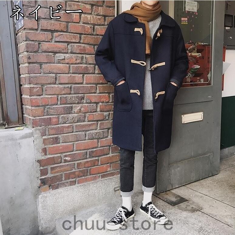 春先取りの パーカー チェスターコート メンズ ダッフルコート ロング丈 春秋冬 コート おしゃれ 無地 カジュアル 通勤 通学 ダッフルコート カラー オリーブ Www Fattoriabacio Com