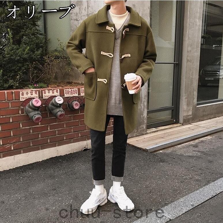 春先取りの パーカー チェスターコート メンズ ダッフルコート ロング丈 春秋冬 コート おしゃれ 無地 カジュアル 通勤 通学 ダッフルコート カラー オリーブ Www Fattoriabacio Com