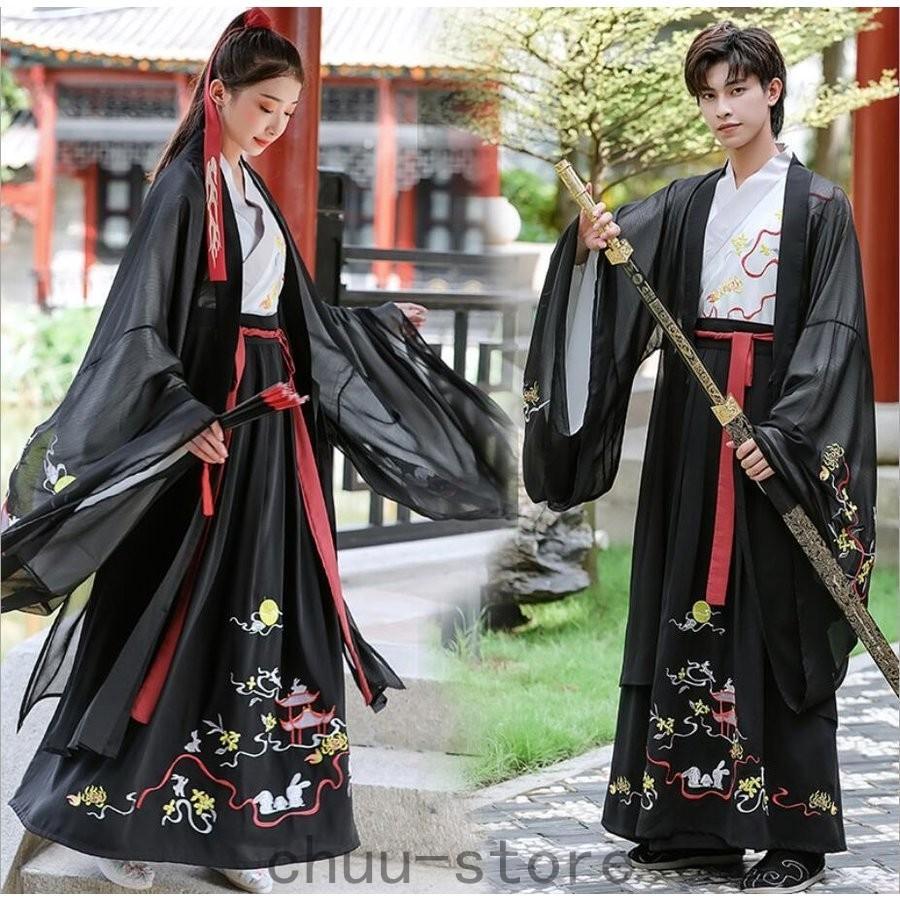 レディースメンズ 唐装漢服 コスプレ衣裳 カップルペア チャイナ風 刺繍柄 学園祭文化祭 トップス 袴風スカート 羽織 舞台衣裳 刺繍柄 写真撮影 コスチューム Chuu48 チュウストア 学園祭文化祭 写真撮影 人気アイテム