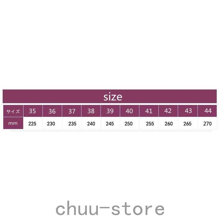 スニーカー レディース 歩きやすい 疲れない 通気性抜群 可愛い 美足 婦人靴 厚底スニーカー 夏用 ランニングシューズ 靴 網靴 柔らかい 史上一番 安い