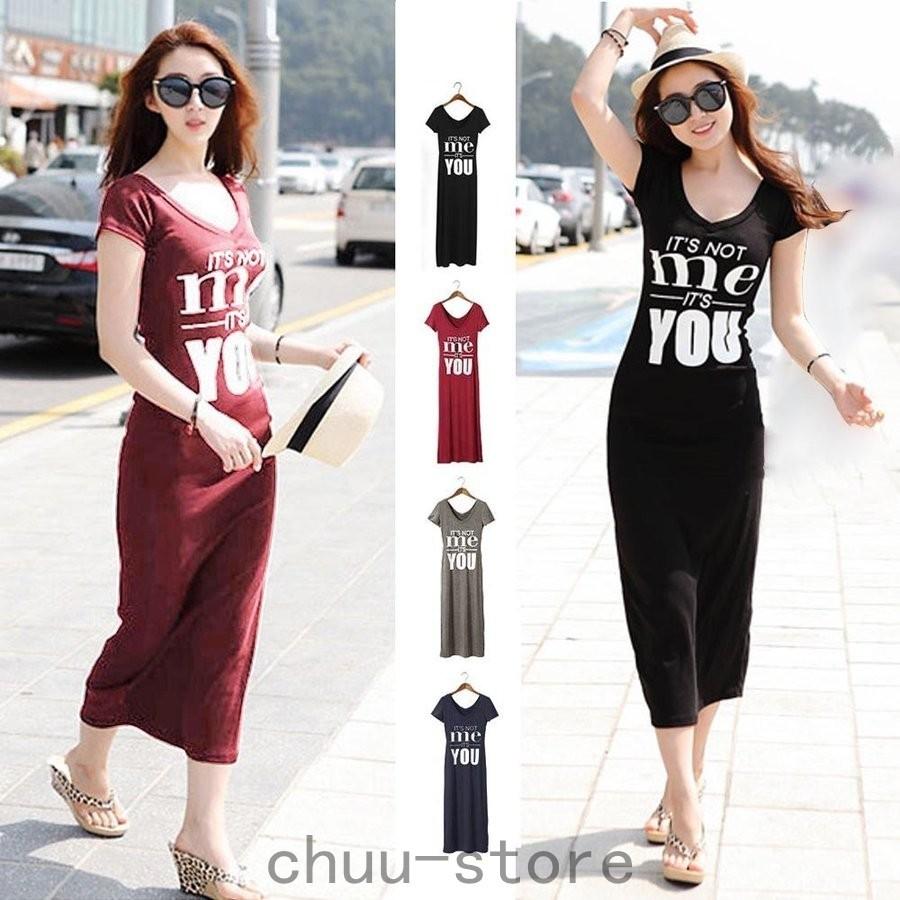 Tシャツ マキシワンピース 半袖 薄手 ロゴｔ タイト ロングワンピース ネコポス可 50 Off