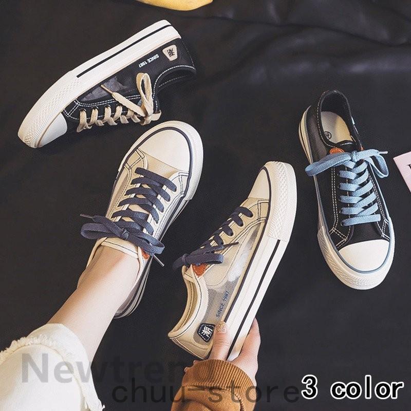 高級素材使用ブランド レディース スニーカー 疲れない ランニング シューズ 初心者 おすすめ 靴 歩きやすい おしゃれ カラー 黒スポーツ 運動 洗える Ford Tools Co Za