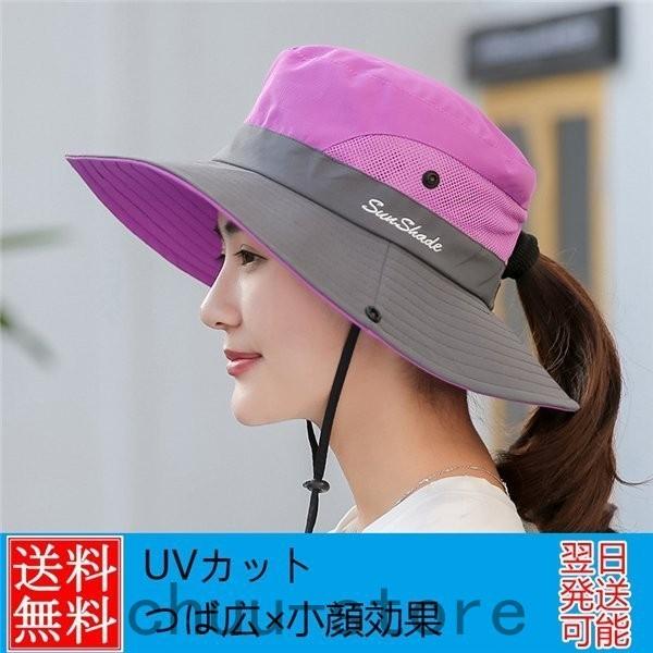 品質が バケットハット 山ガール カバー アウトドア 釣り 日焼け止め 折りたたみ Cap 帽子 小顔効果 つば広 Uvカット帽 ボーラーハット かわいい 人気 レディース サファリ バケットハット カラー ブルー Www We Job Com
