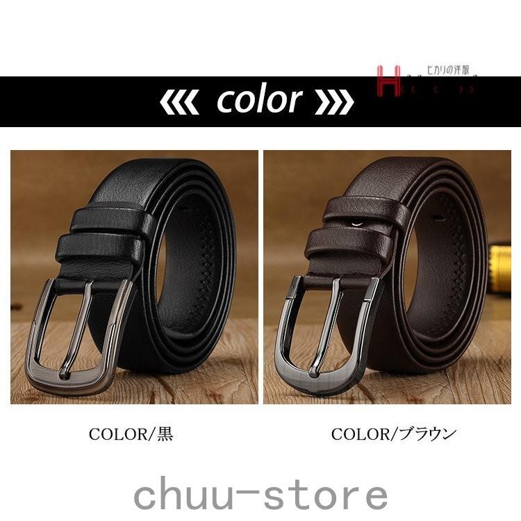 激安通販の メンズベルト メンズファッション 調整ベルト レザーベルト ビジネス メンズ ベルト 30代 紳士 おしゃれ 50代 40代 ベルト サイズ F Difusoresacusticos Com Ar