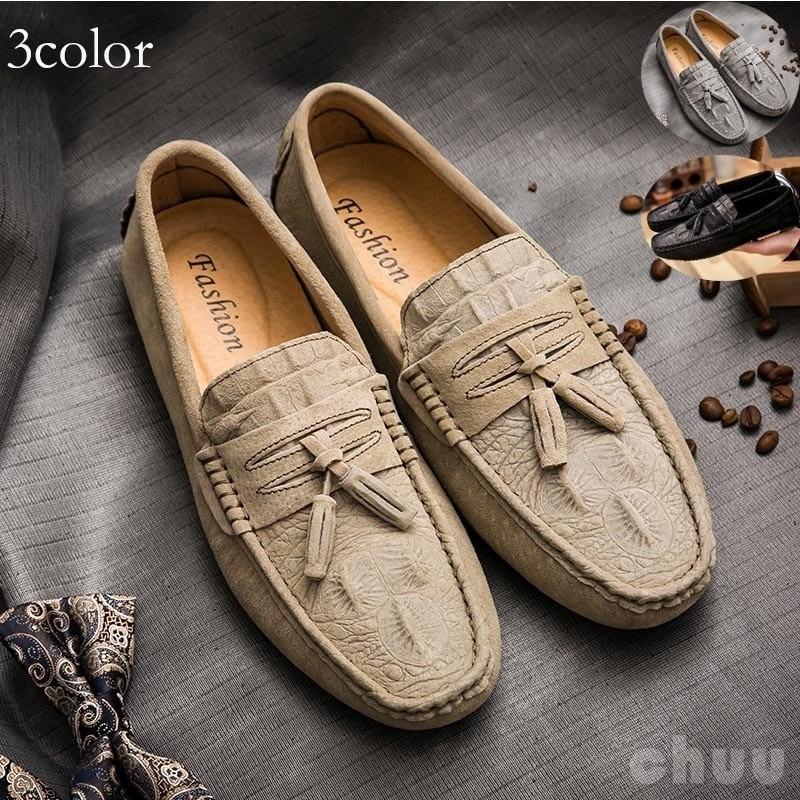 ローファー メンズ スリッポン ワニ柄 タッセル ビジネスシューズ ドライビングシューズ Pu革靴 学生靴 紳士靴 ローカット 通気 滑り止め 軽量 Sale 63 Off