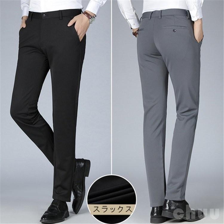ノータックメンズ ズボン ウォッシャブル ビジネススラックススリム メンズ スーツパンツ ビジネスパンツ スラックス 68 以上節約