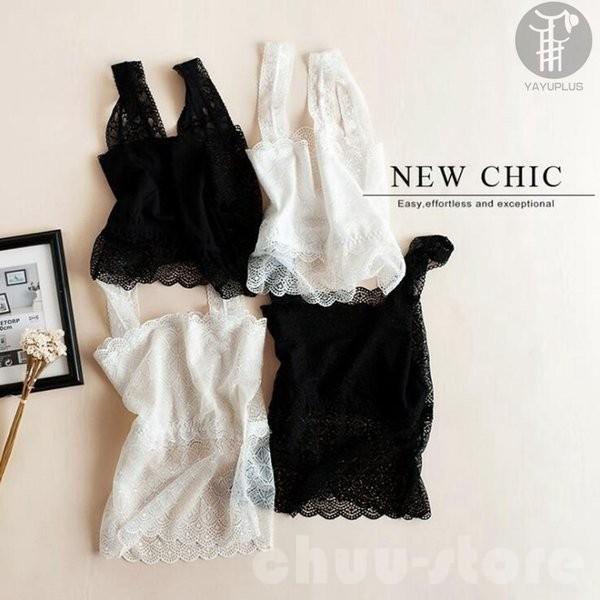 最大45 Offクーポン レースインナー総レースキャミソールタンクタンクトップ2タイプ選べるトップス無地下着肌着セクシーシースルー