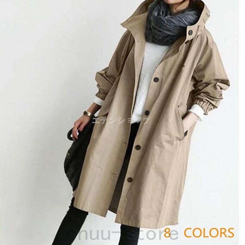 トレンチコート レディース ロングコート 30代40代 女性 スプリングコート ライトアウター オシャレ 秋アウター Ol 通勤 ゆったり 春コート 大人 韓国風 最大 Offクーポン