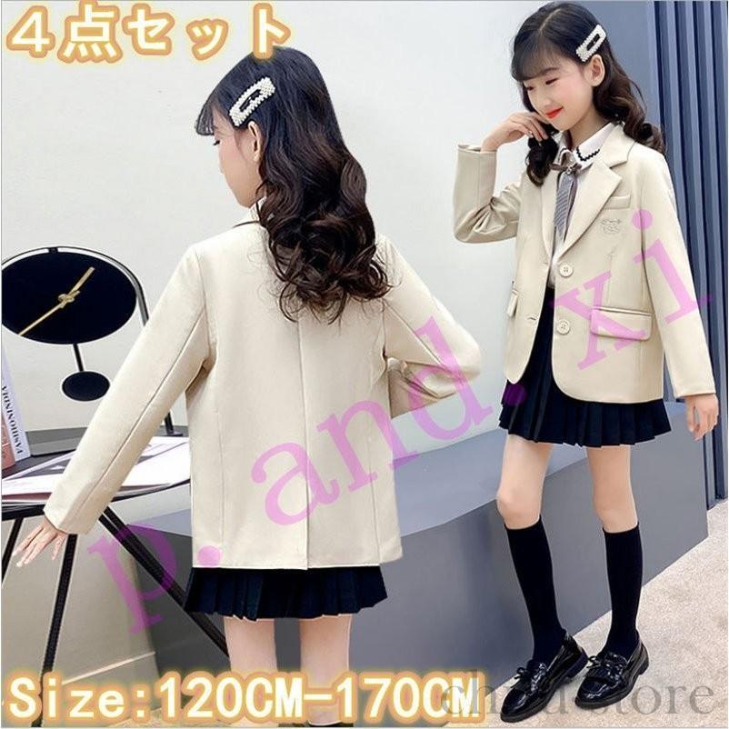 卒業式 女子 スーツ 小学校 4点セット 卒服 女の子 お受験 プリーツスカート スクール 制服 スカート発表 入学式 学生服 フリルスカート Chuu918 チュウストア 通販 Yahoo ショッピング