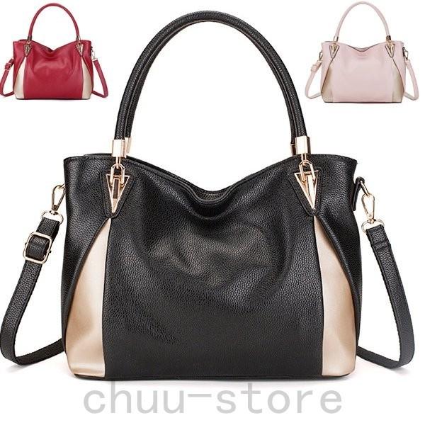 ビジネスバッグ レディース 通勤バッグ 営業バッグ 出張通学 大容量 パソコン バッグ ホワイトデー 母の日代30代40代50代 軽い 買取