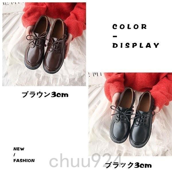 ローファー 靴 初回限定お試し価格 フォーマル フラットシューズ 前部丸形 パンプス ローヒール 通学 シューズ ぺたんこ 通勤 オフィス レディース ウォーキング