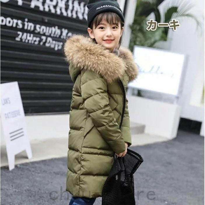 ダウンコート 子供 キッズ 子供服 冬用 アウター 女の子 男の子 カッコイイ ロングダウンコート 冬用 ダウンジャケット 子供 防寒 秋冬 通園 通学 シャツ ブラウス サイズ ライトグリーン Www Geminicorp Be