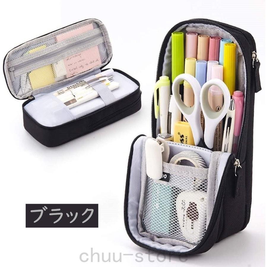 大容量ペンケース筆箱多機能便利ポーチペン縦型ツールペンケース帆布小学校中学高校大学生男子女子社会人用かわいいおしゃれ Cot D3ctllzg チュウストア 通販 Yahoo ショッピング