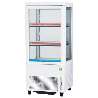 AG-H63WMC サンデン 冷蔵ショーケース 卓上タイプ HOT＆COLD