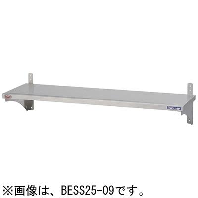 マルゼン（MARUZEN） BESS25-06 スライド平棚 平棚 W600×D250×H200mm