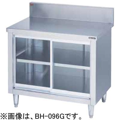 70000-277 22スケ 15m(青色10m/黒5m)付属品付き(J) 中島式 70000-277 22スケ 15m(青色10m/黒5m)付属品付き(J) 中島式