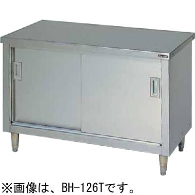 マルゼン（MARUZEN） BH-127TH 調理台引戸付 バックガードなし 三面