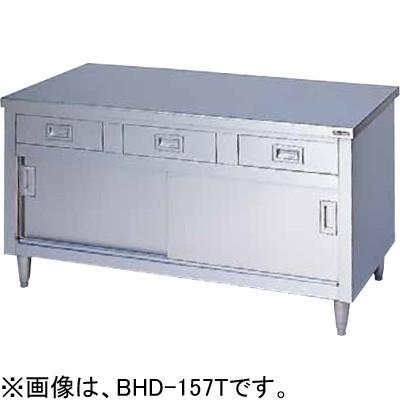BHD 126T マルゼン 調理台引出し引戸付 引出付調理台 バック BHD 126T マルゼン 調理台引出し引戸付 引出付調理台 バック