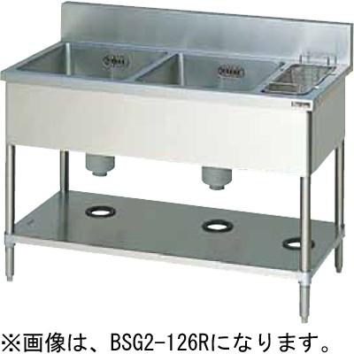 マルゼン（MARUZEN） BSG2-126R 二槽ゴミ入付シンク ゴミ入れ右側 