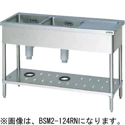マルゼン（MARUZEN） BSM2-187LN 二槽水切付シンク バックガードなし 