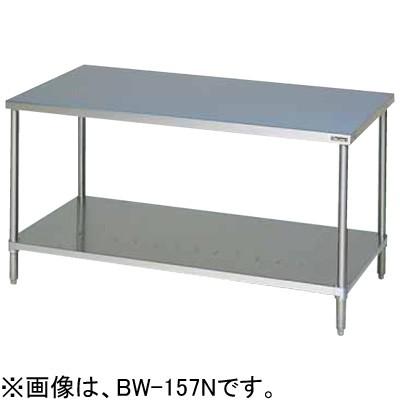 マルゼン（MARUZEN） BW-036N 調理台スノコ板付 作業台 バックガード
